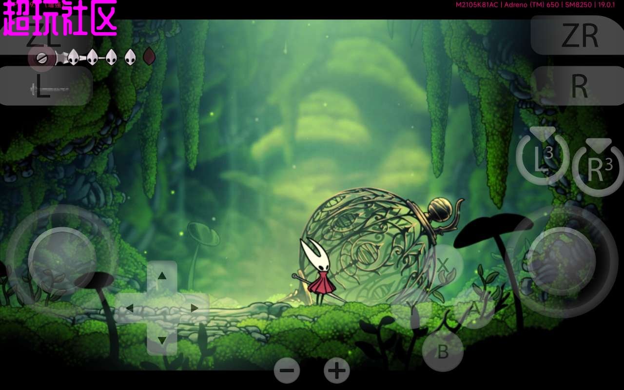 茶杯头 豪华版 截图4