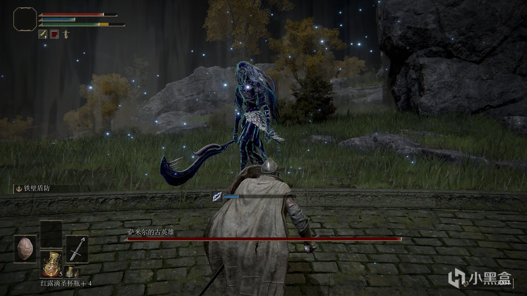 原神 终极版 截图12