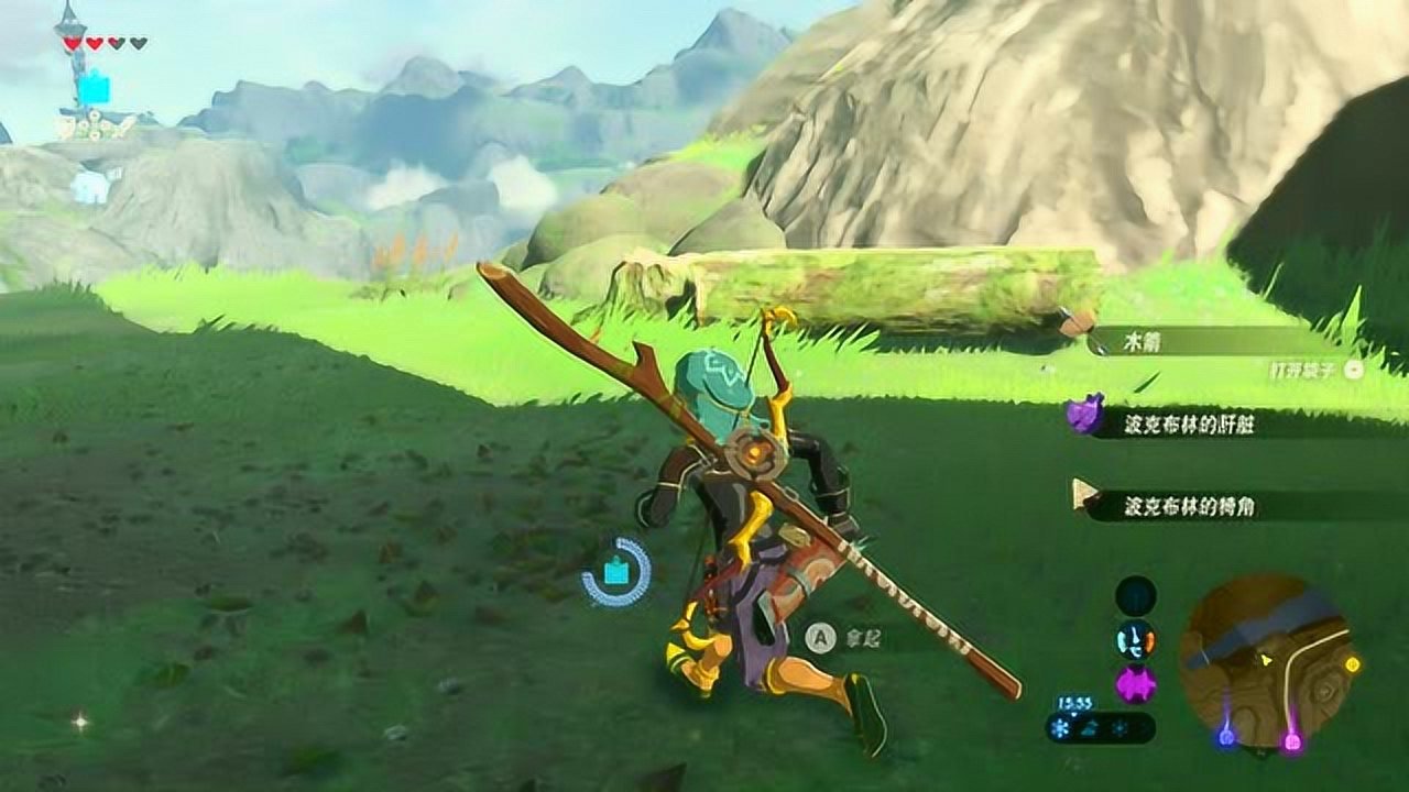 和平精英 终极版 截图15