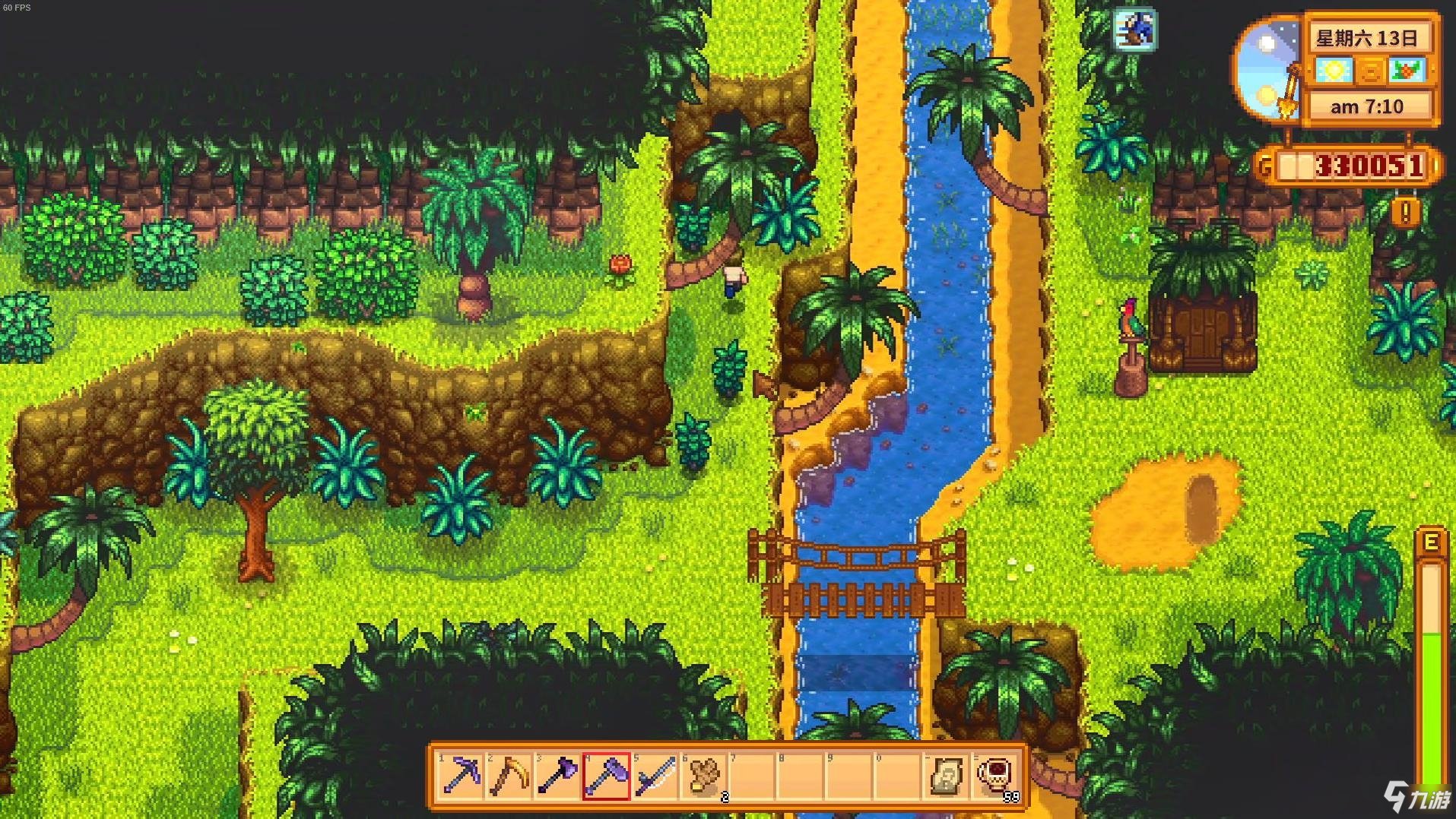 最后生还者2 完整版 截图13