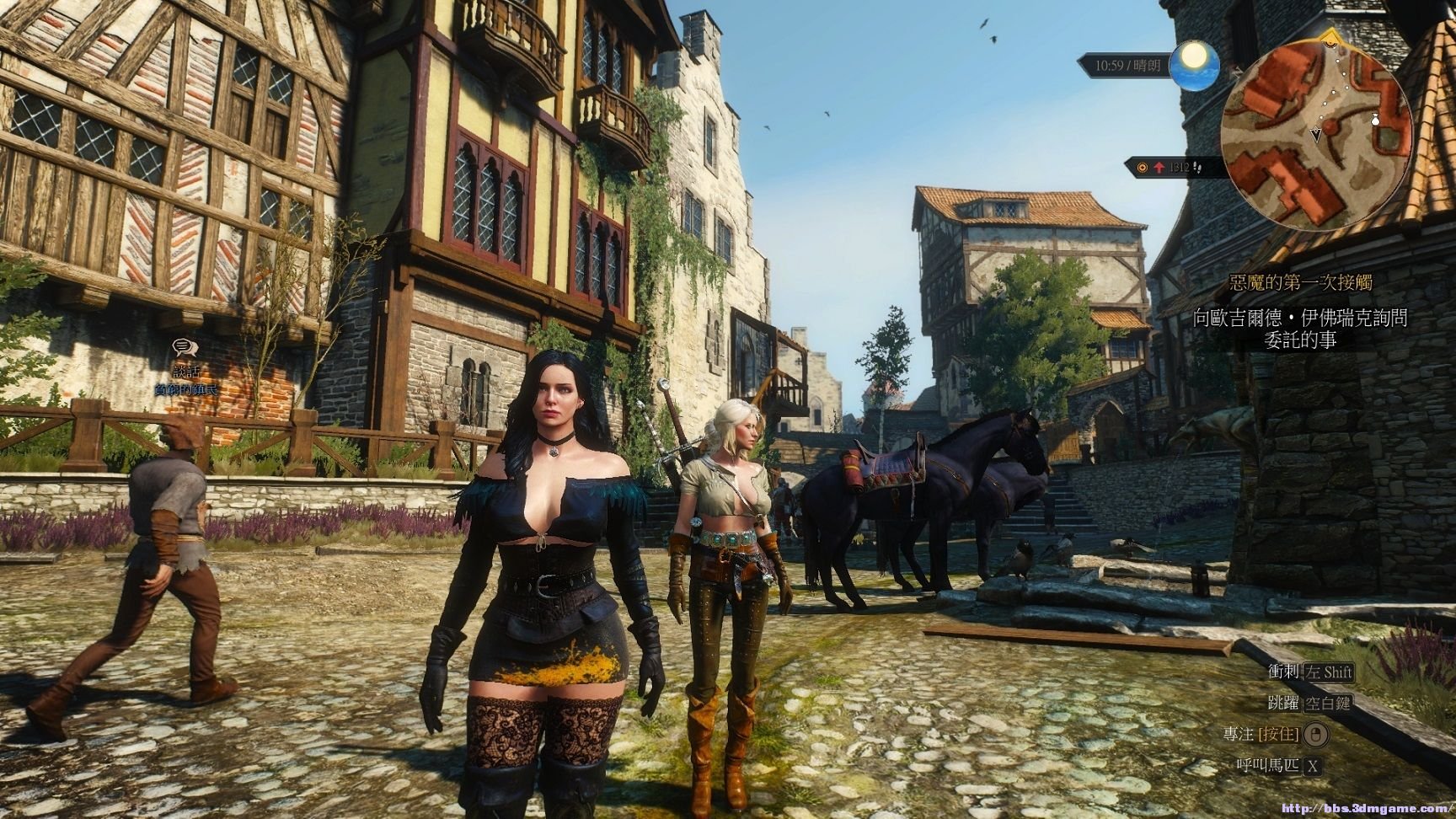 荒野大镖客2 完整版 截图18