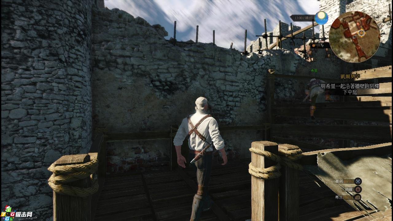 血源诅咒 终极版 截图5