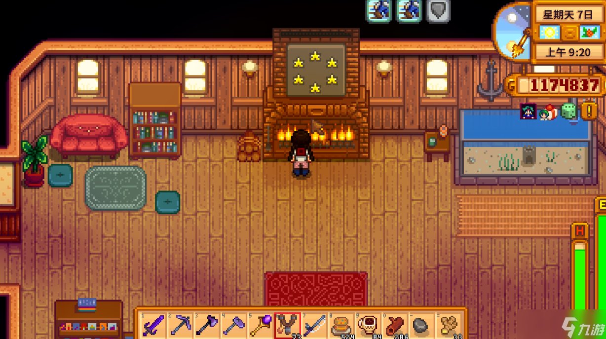 F1 2024 重制版 截图12