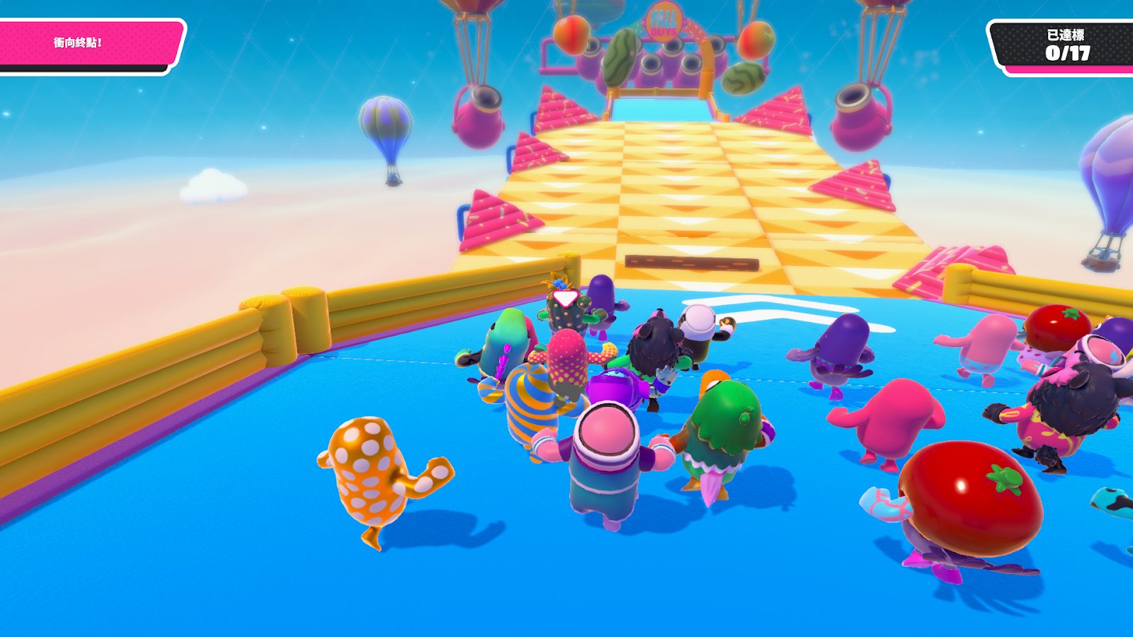 绝地求生 年度版 截图10