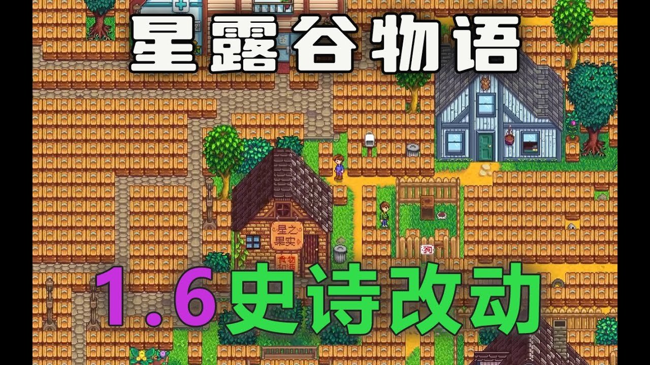 和平精英 终极版 截图5