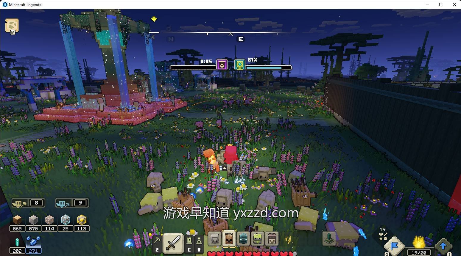 星露谷物语 年度版 截图10