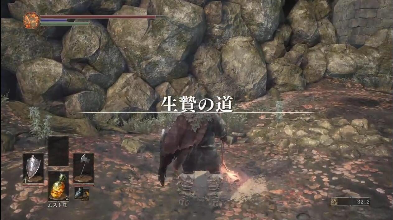 怪物猎人：世界 截图19