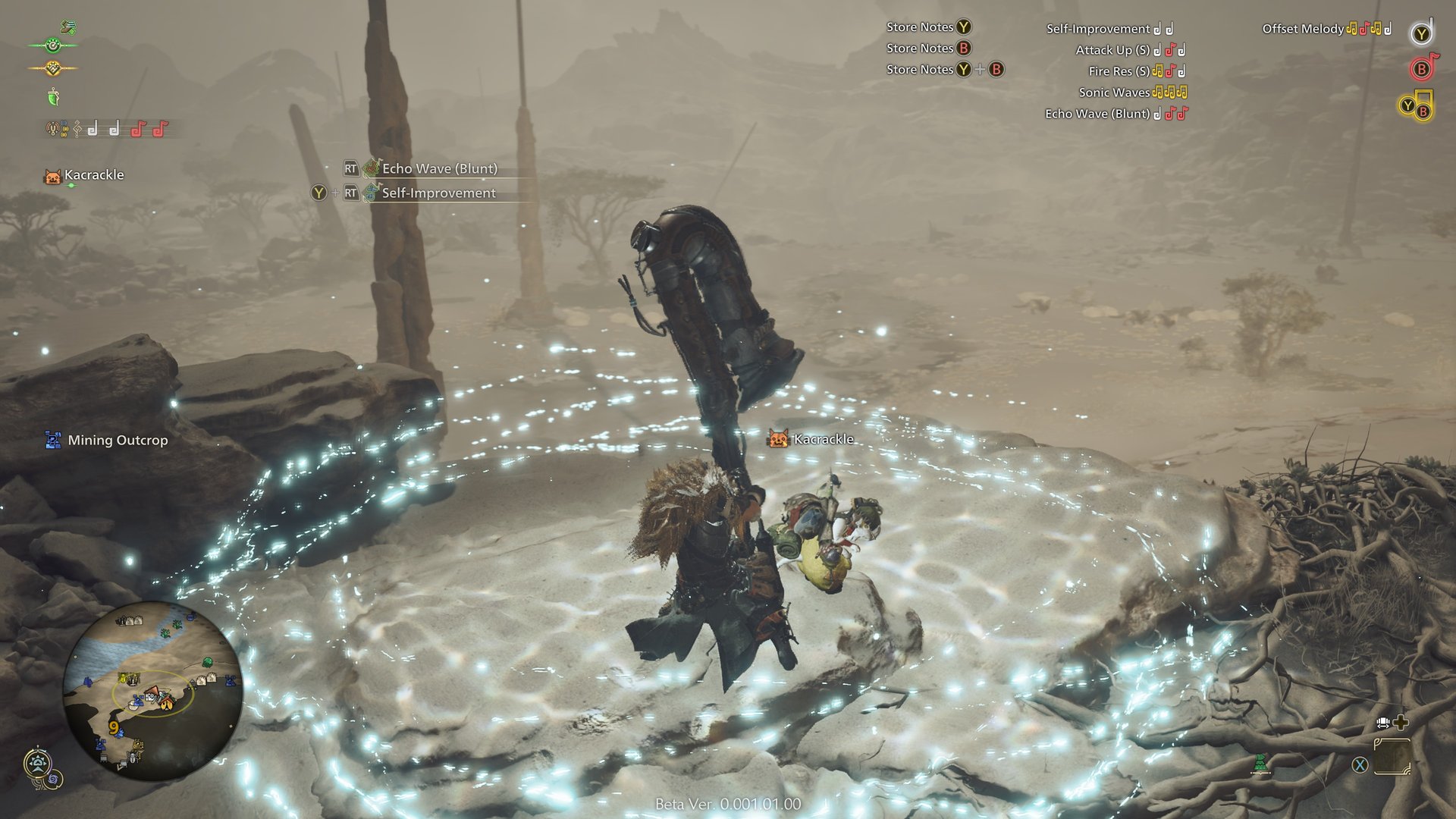 绝地求生 年度版 截图7