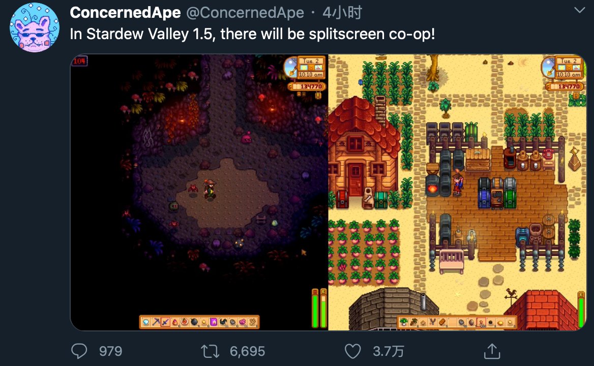 血源诅咒 终极版 截图23