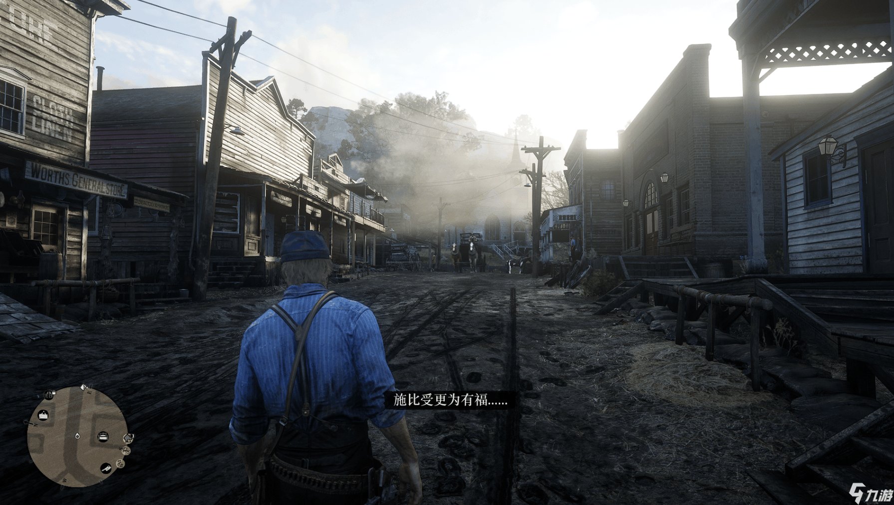 底特律：成为人类 年度版 截图4