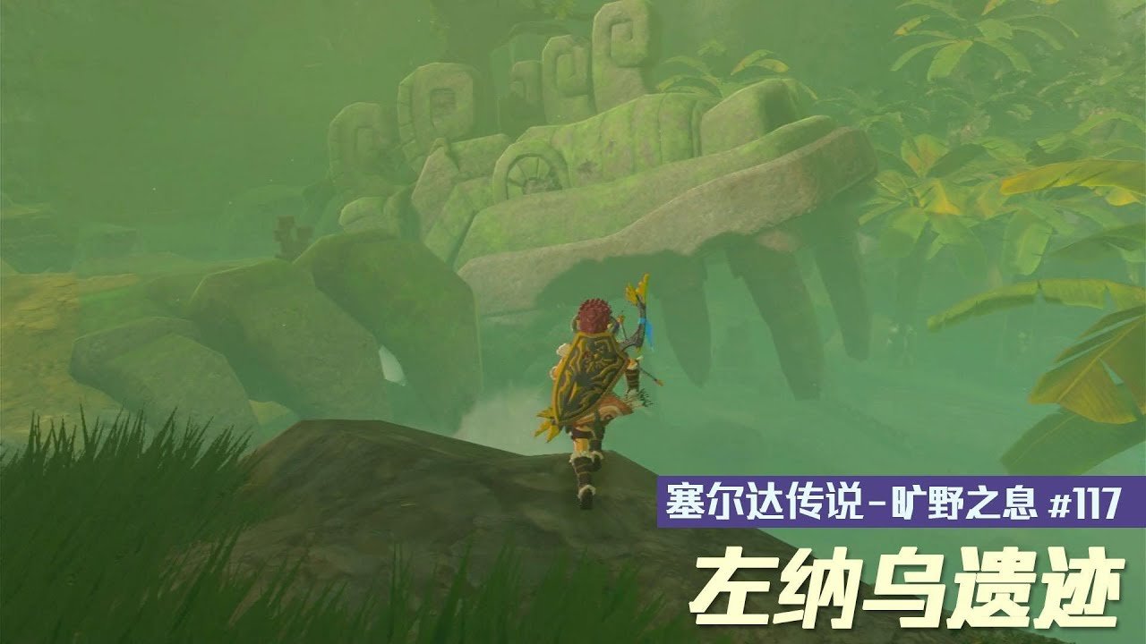 原神 重制版 截图10