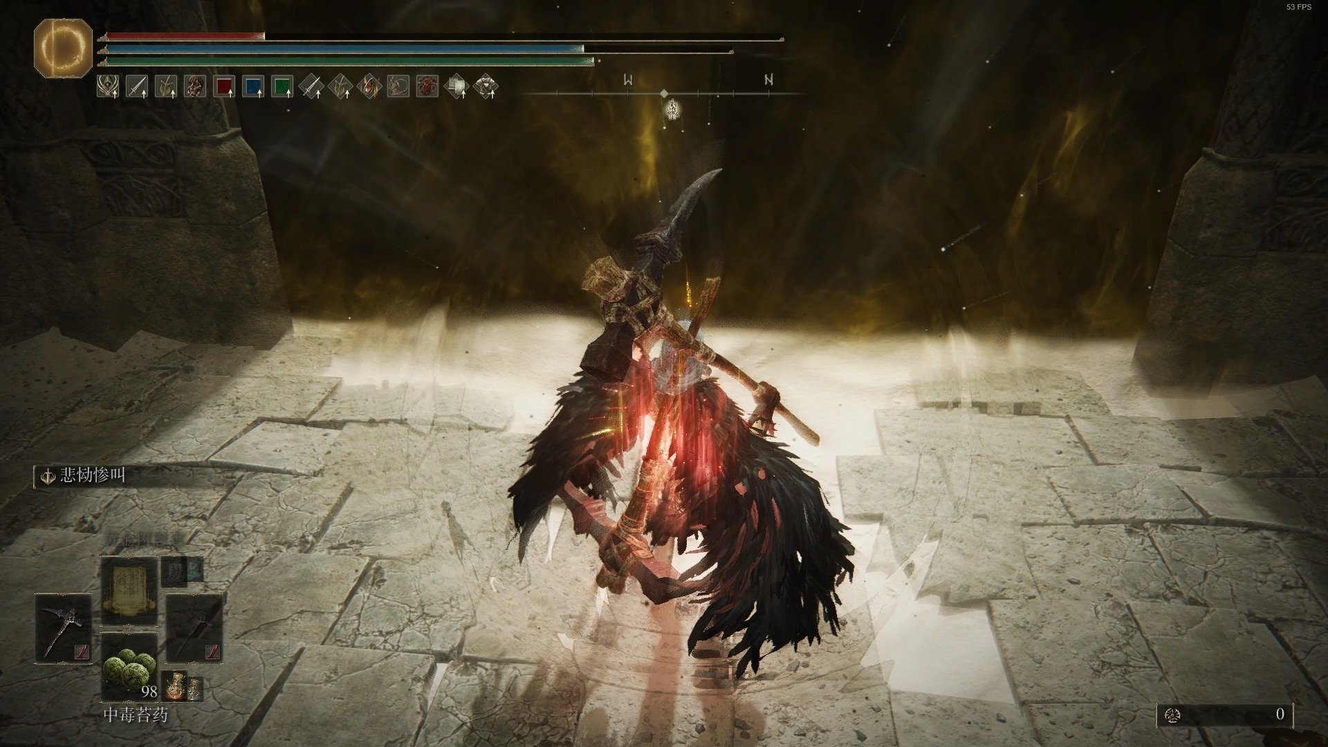 F1 2024 完整版 截图15