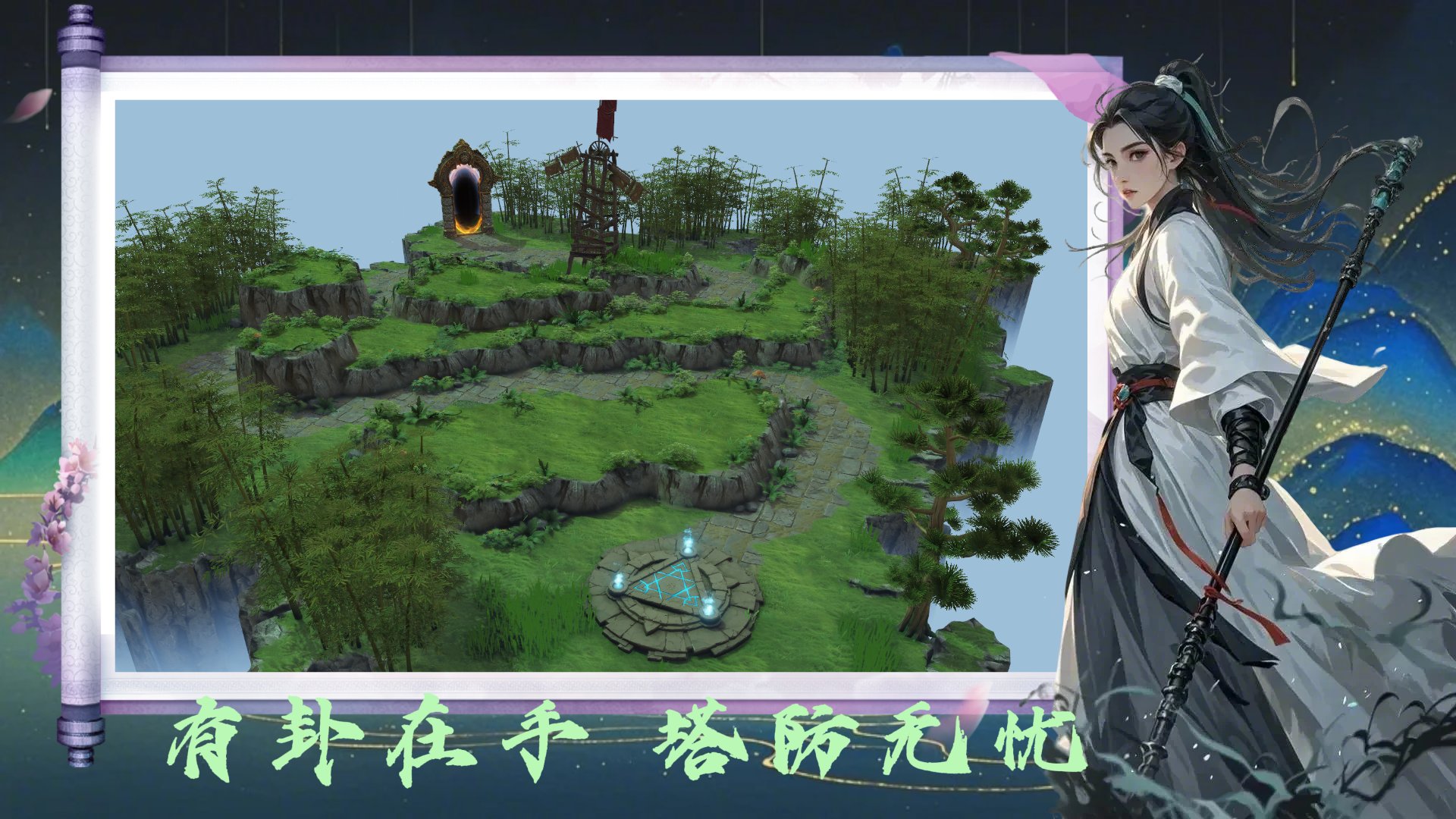 荒野大镖客2 完整版 截图18