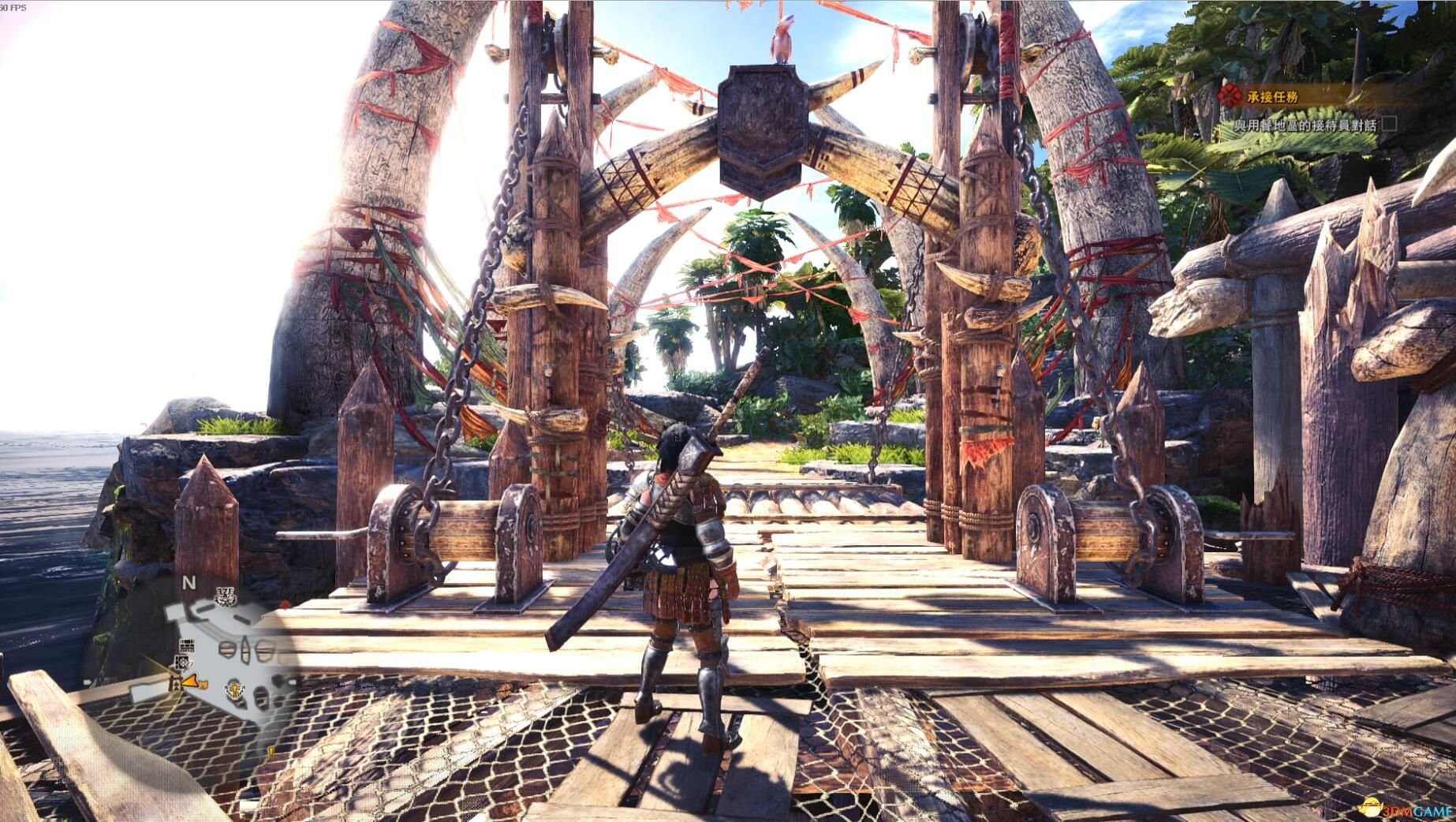 勇者斗恶龙11 年度版 截图18