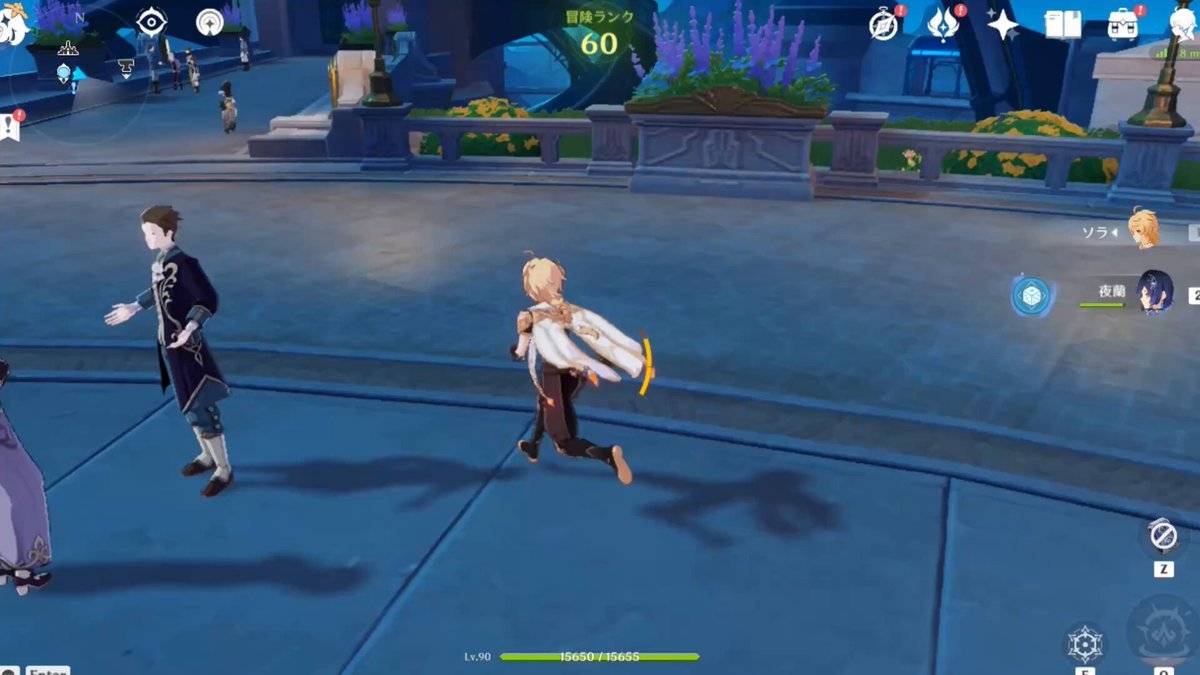 APEX英雄 年度版 截图2