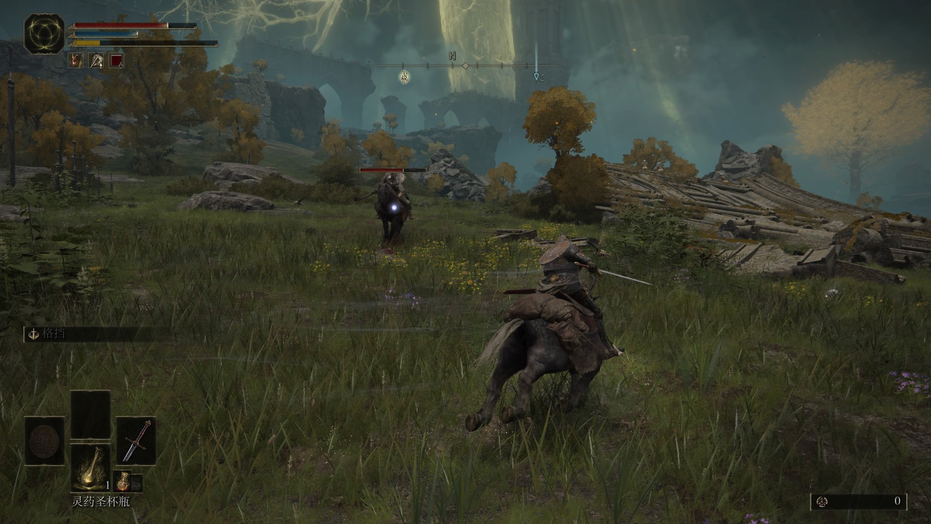 幸福工厂 重制版 截图7