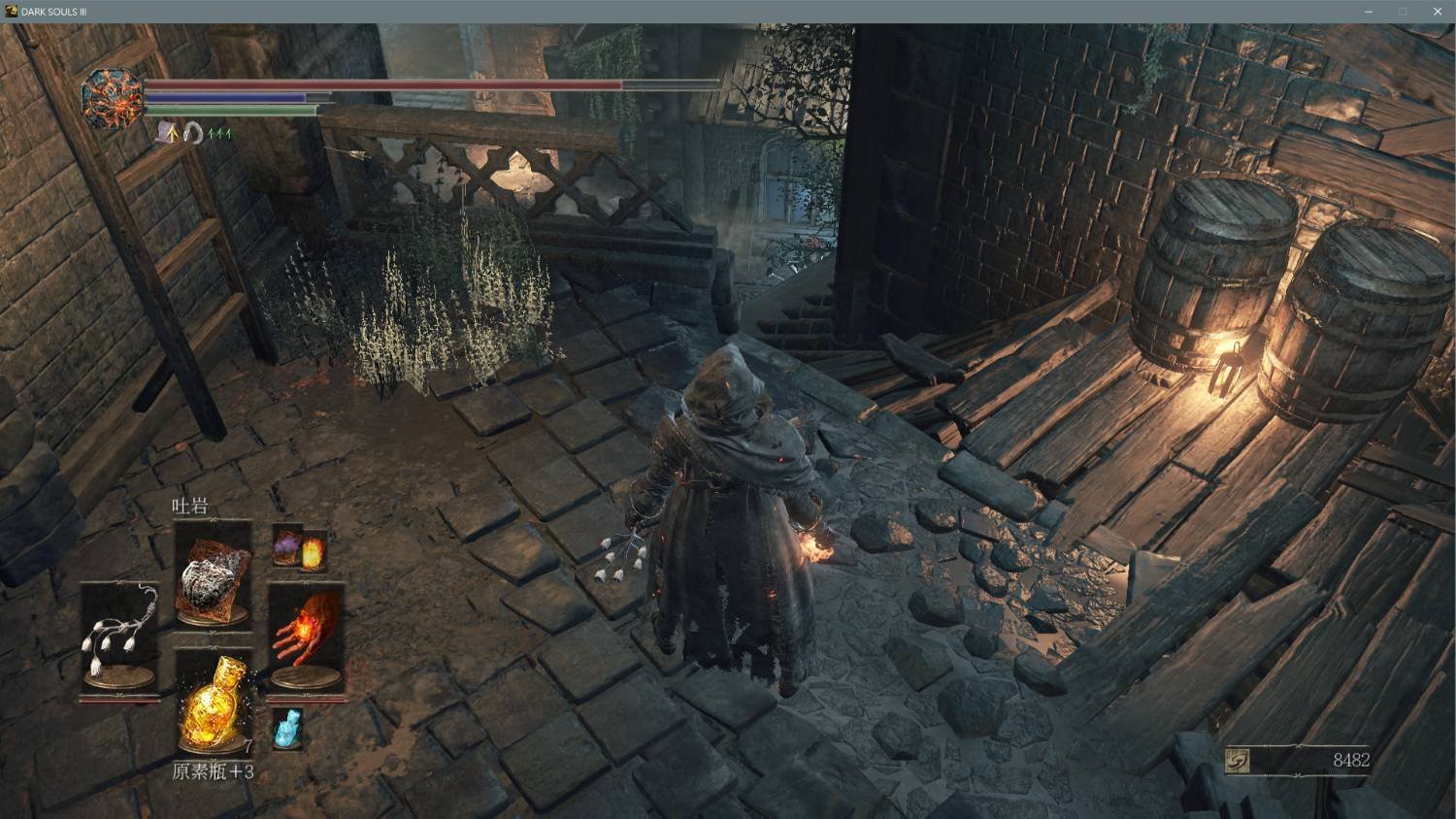 女神异闻录5 重制版 截图12