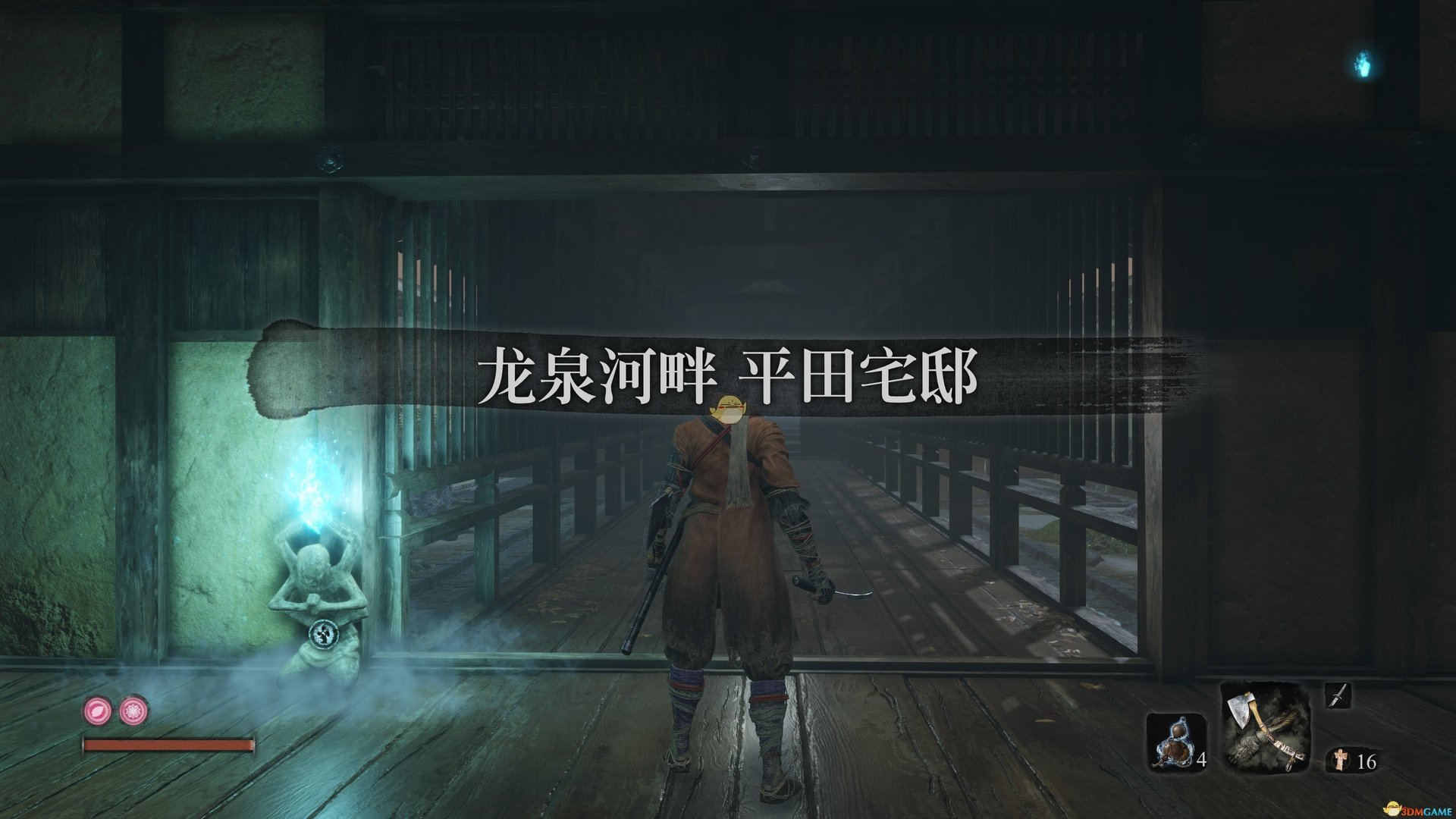 王者荣耀 豪华版 截图18