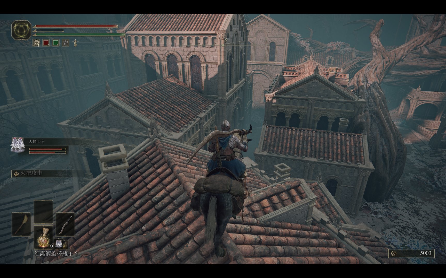 血源诅咒 终极版 截图14