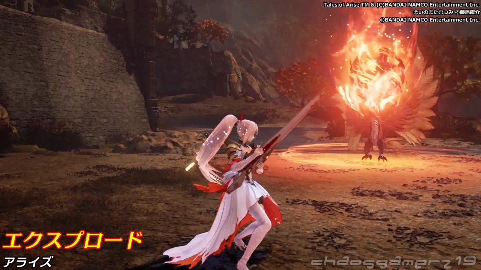 血源诅咒 终极版 截图5