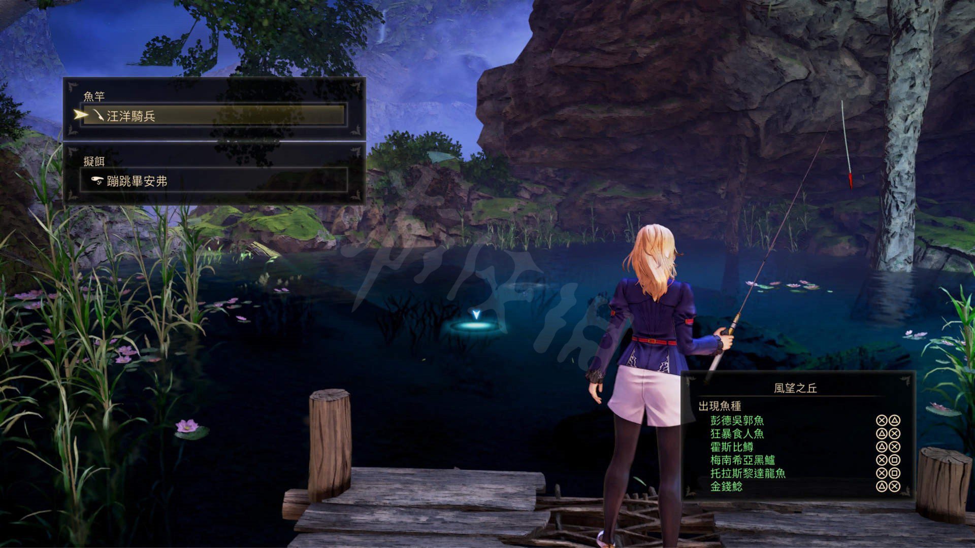 血源诅咒 终极版 截图12