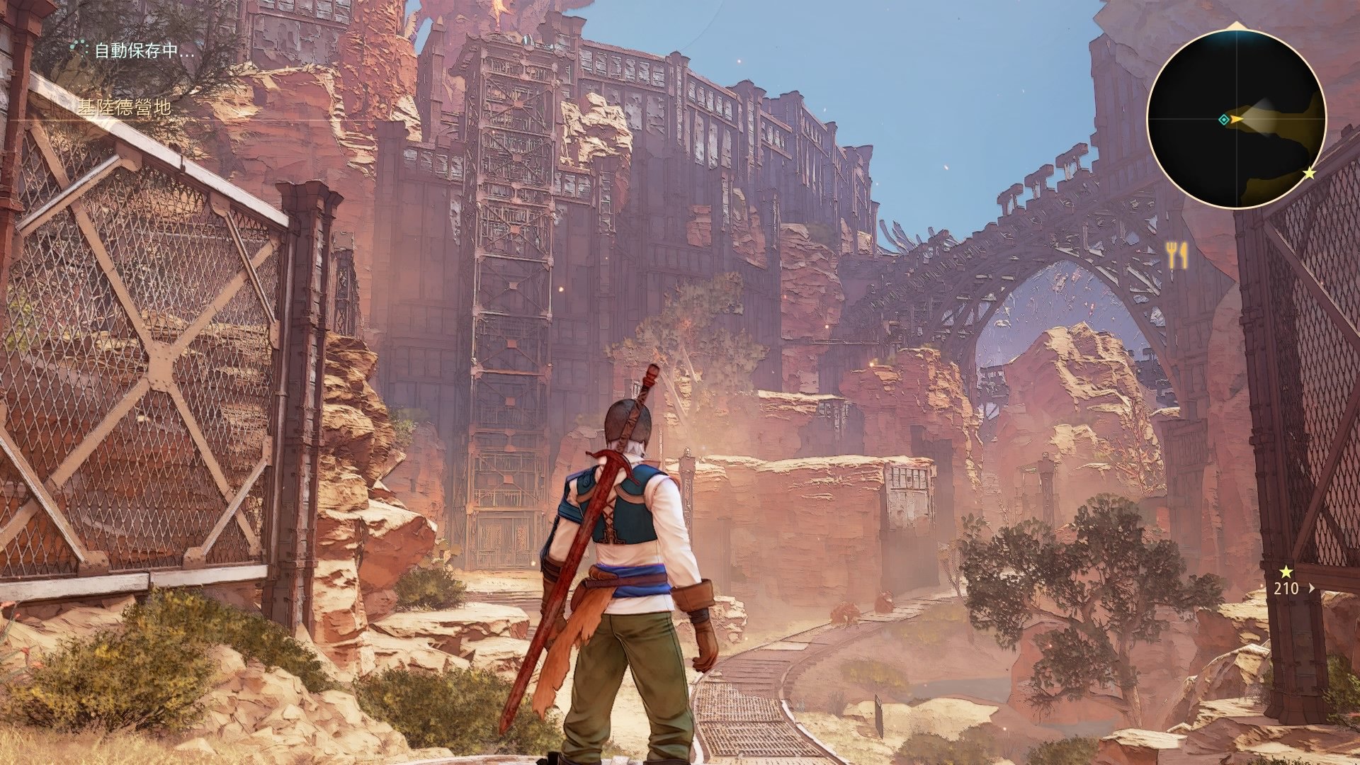 血源诅咒 终极版 截图15