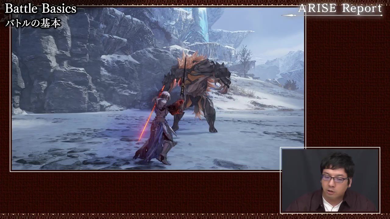 血源诅咒 终极版 截图16