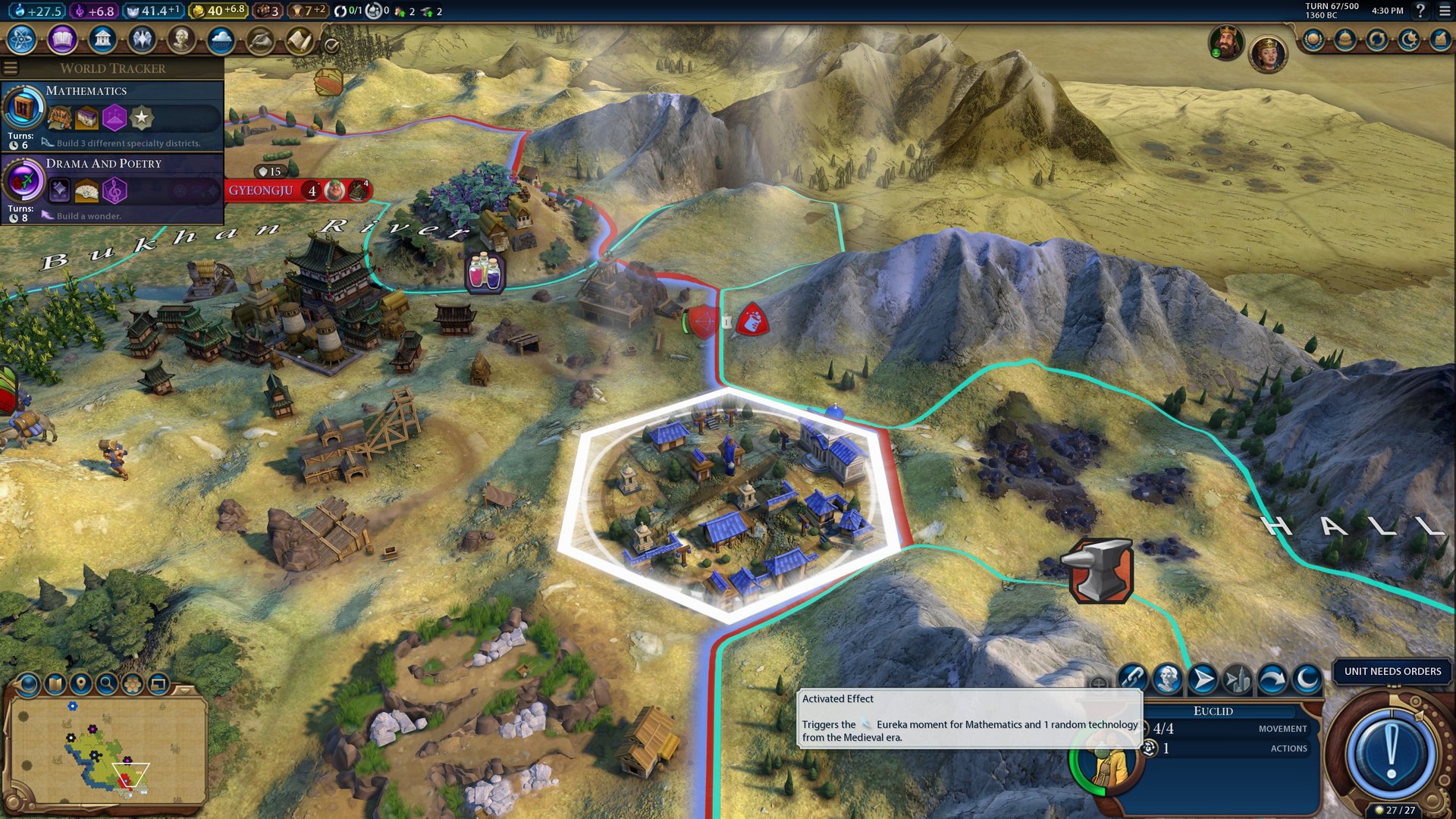 地平线：零之曙光 截图12