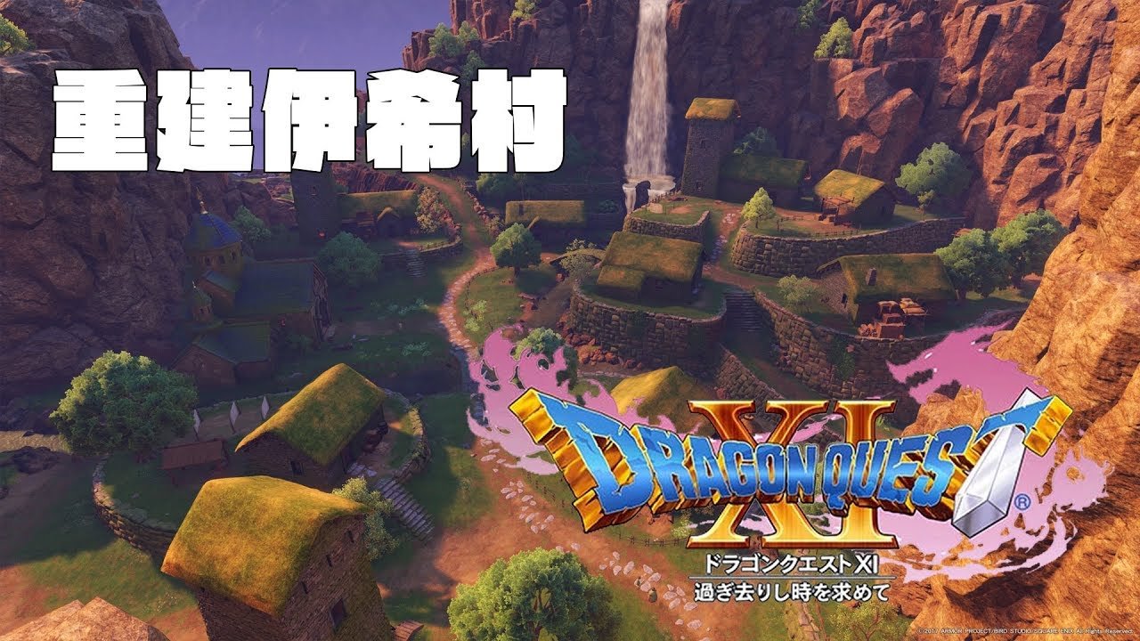 我的世界 完整版 截图2