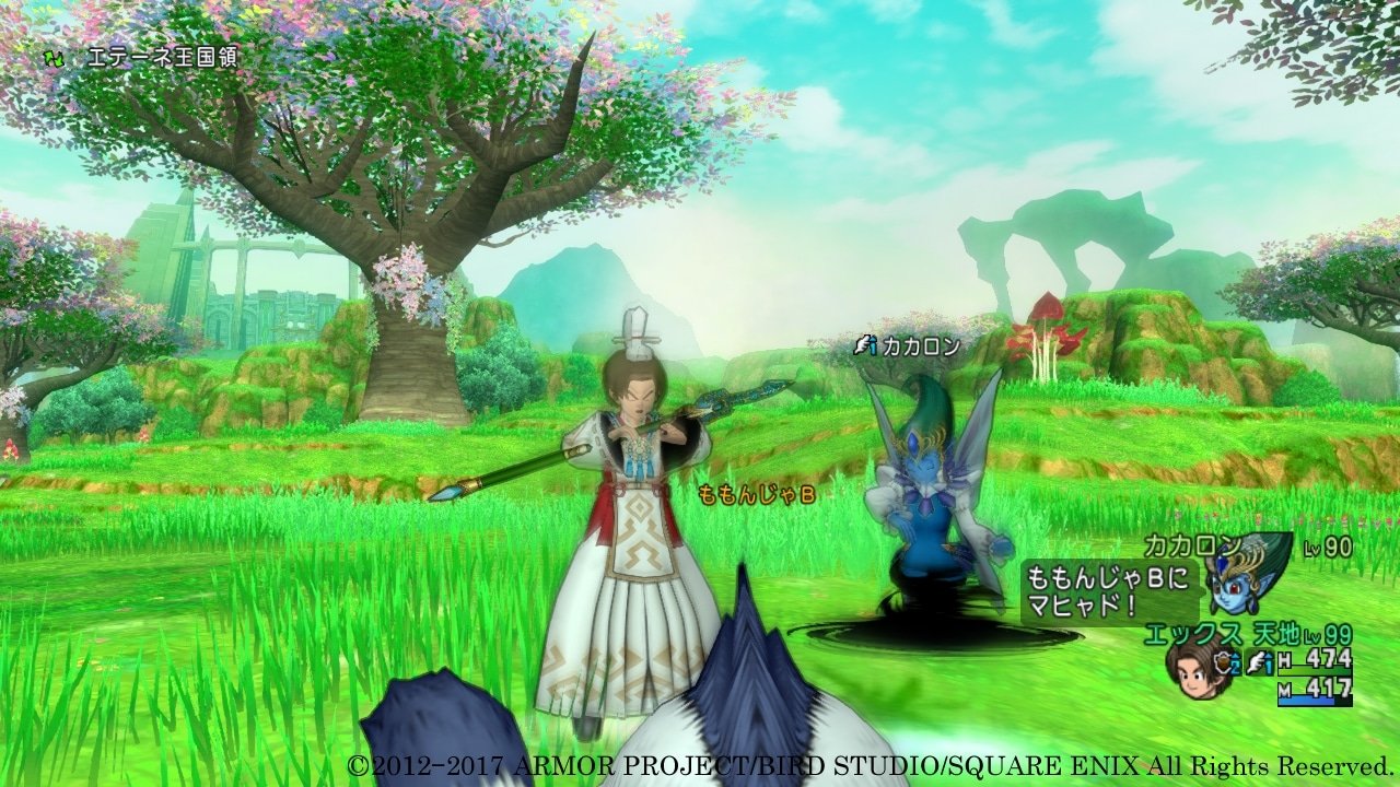 我的世界 完整版 截图7