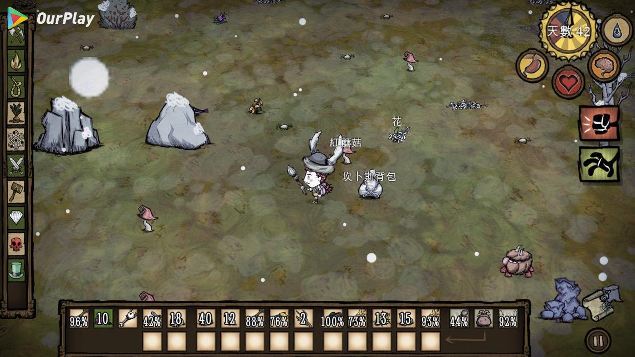 APEX英雄 终极版 截图10