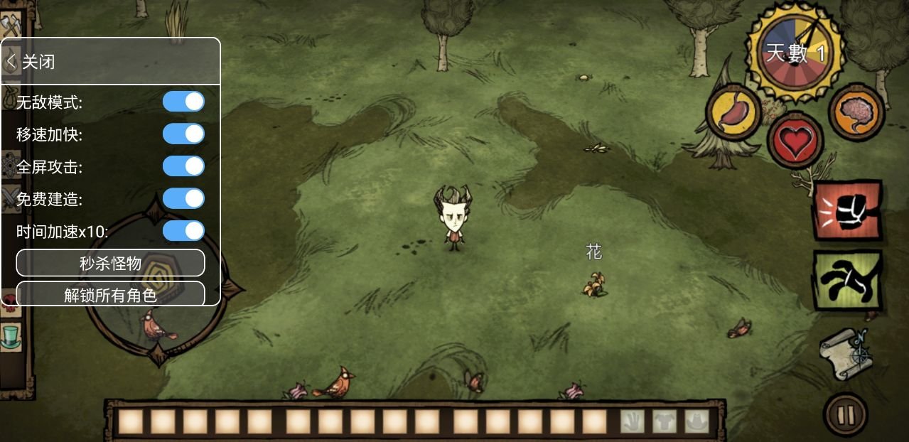 APEX英雄 终极版 截图15