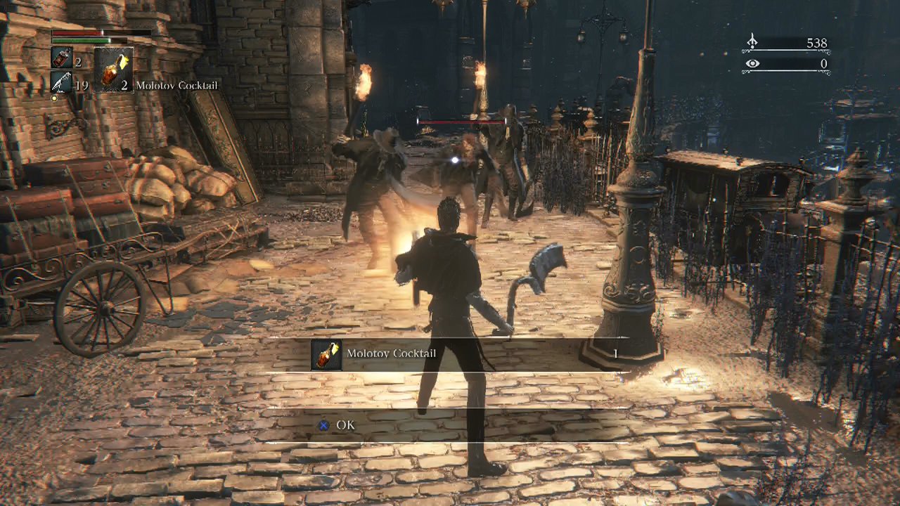 艾尔登法环 终极版 截图6