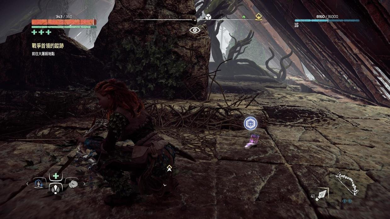 原神 终极版 截图21