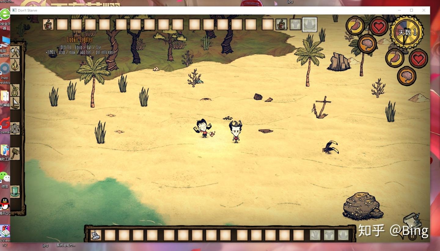 空洞骑士 重制版 截图13