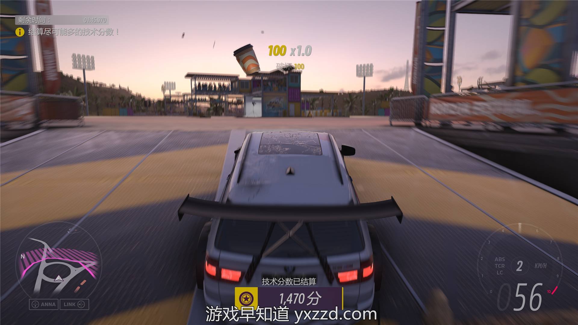 地平线：零之曙光 截图4