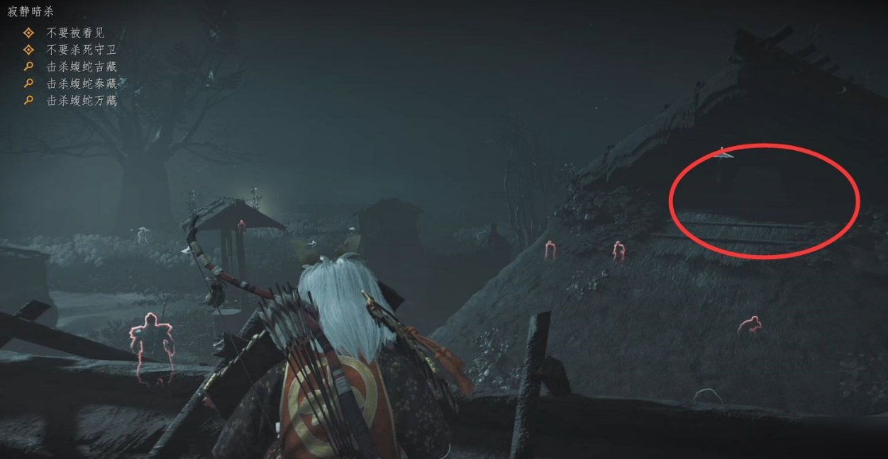 原神 终极版 截图17