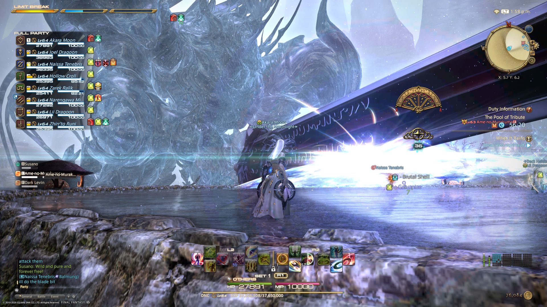 荒野大镖客2 完整版 截图15