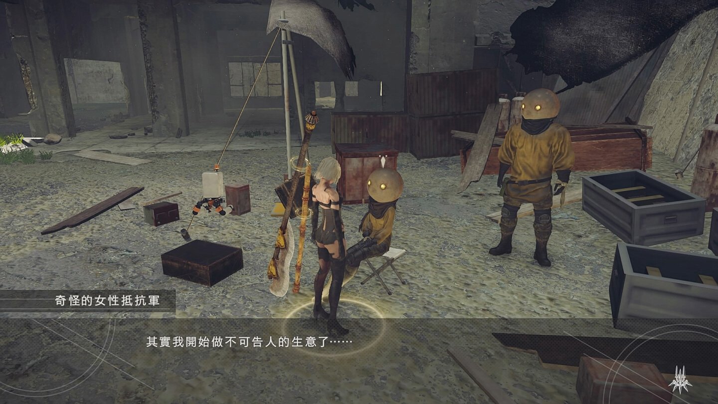 方舟：生存进化 重制版 截图4