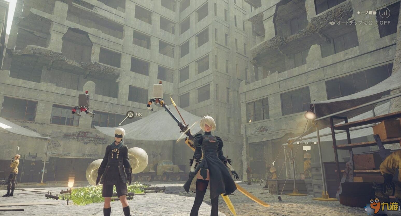 方舟：生存进化 重制版 截图9