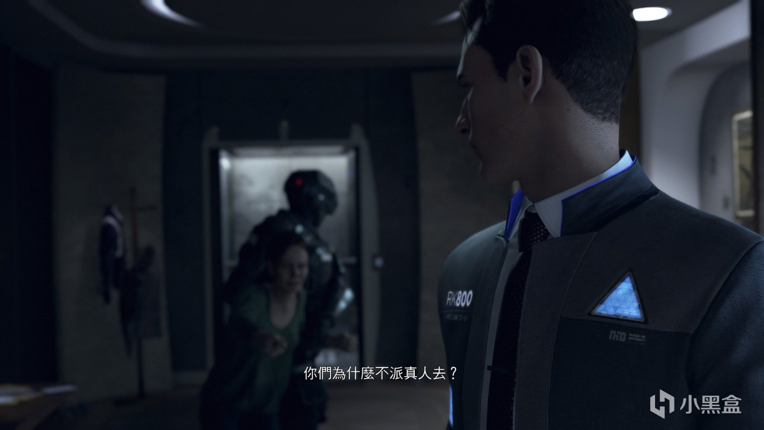 塞尔达传说：旷野之息 重制版 截图17