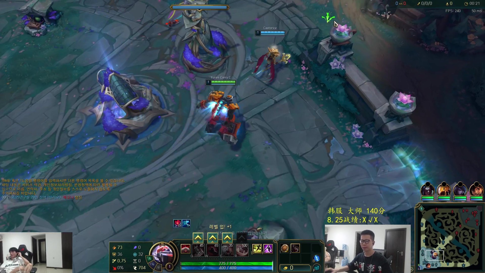 星际争霸2 年度版 截图24