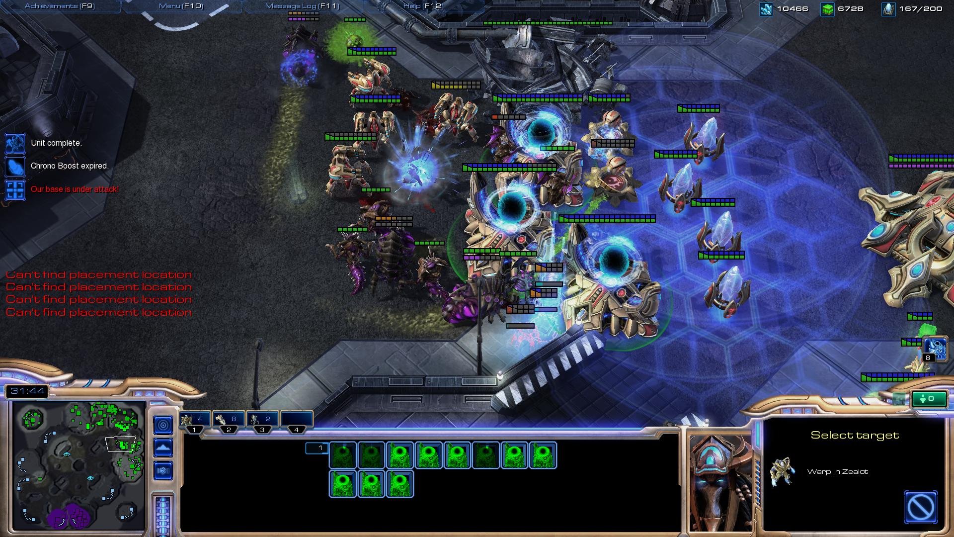 绝地求生 年度版 截图5