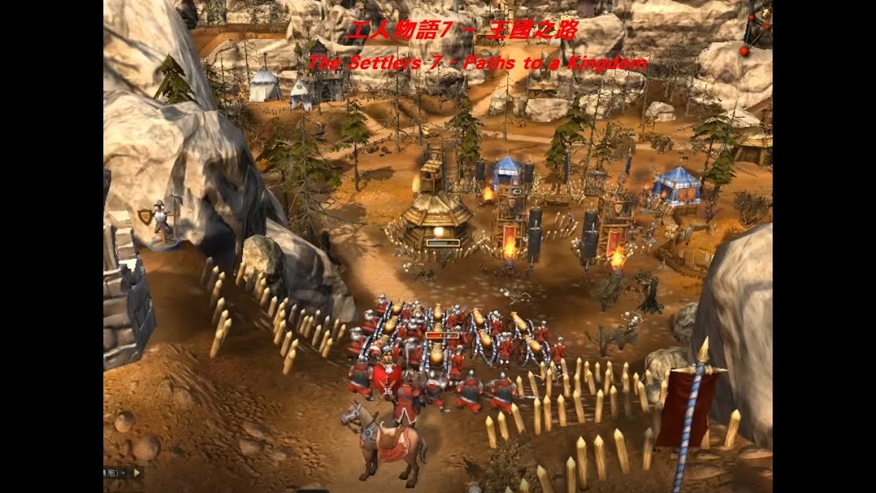 赛博朋克2077 终极版 截图18