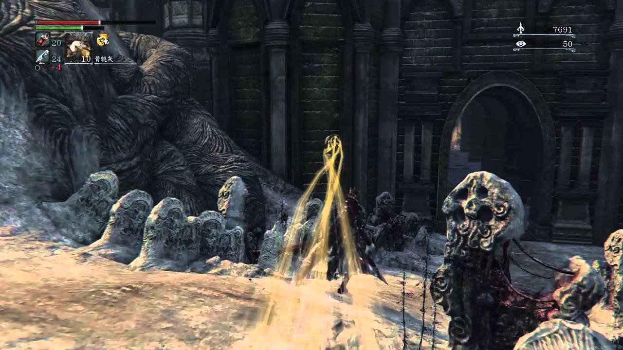 和平精英 终极版 截图15