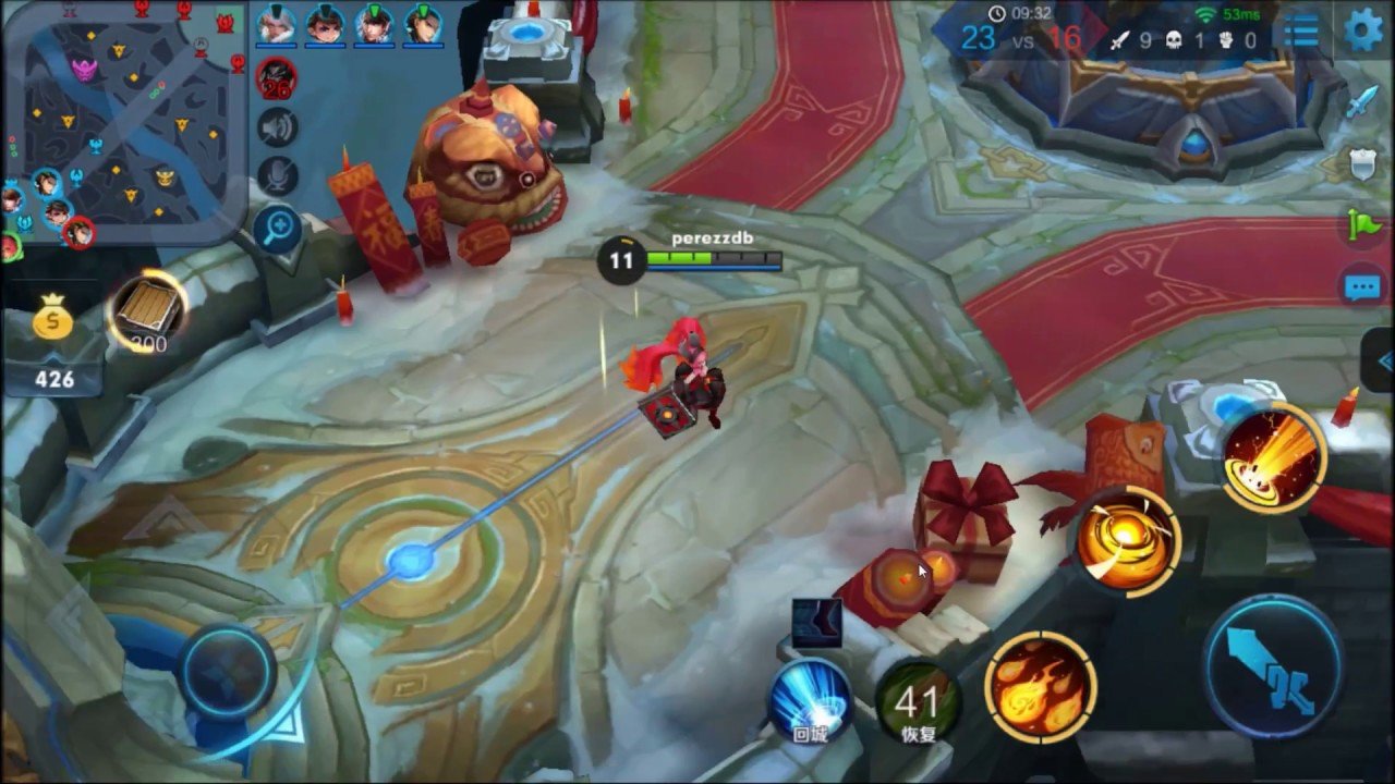 魔兽世界 年度版 截图3