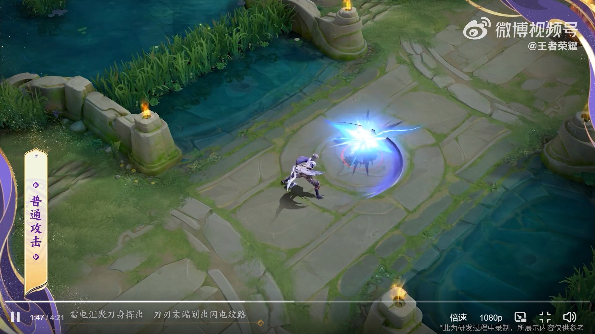 魔兽世界 年度版 截图9