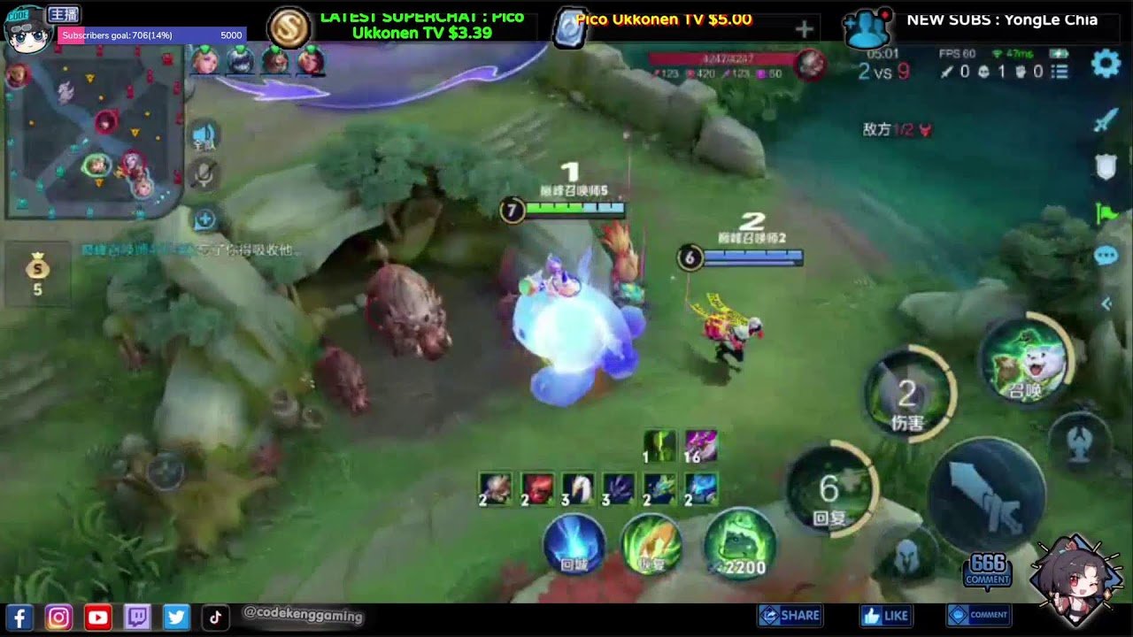 魔兽世界 年度版 截图10