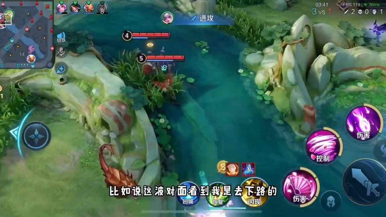 魔兽世界 年度版 截图15