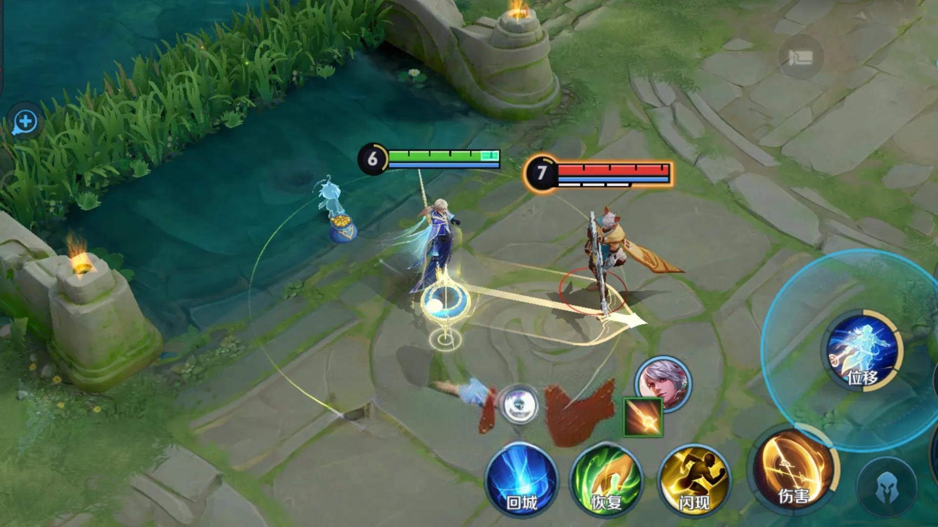 魔兽世界 年度版 截图16